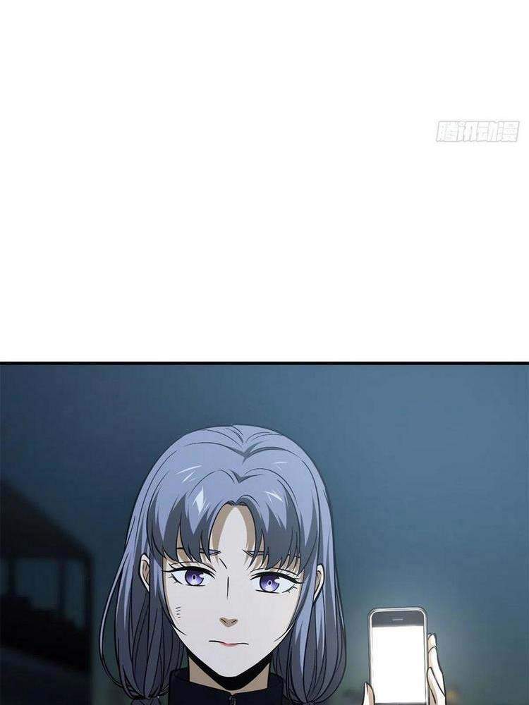 Toàn Cầu Cao Võ - Chương 108