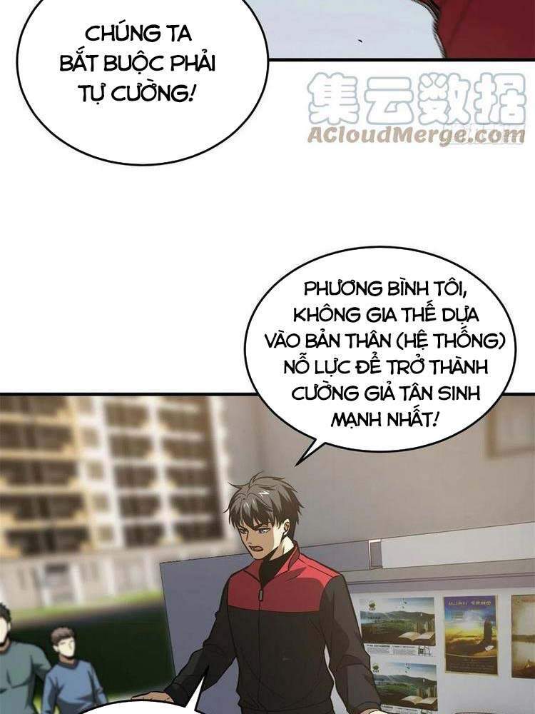 Toàn Cầu Cao Võ - Chương 109