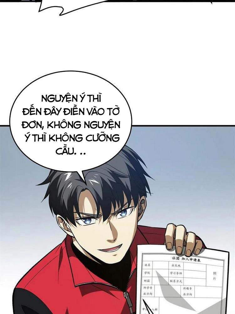 Toàn Cầu Cao Võ - Chương 109