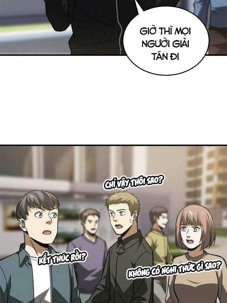 Toàn Cầu Cao Võ - Chương 109