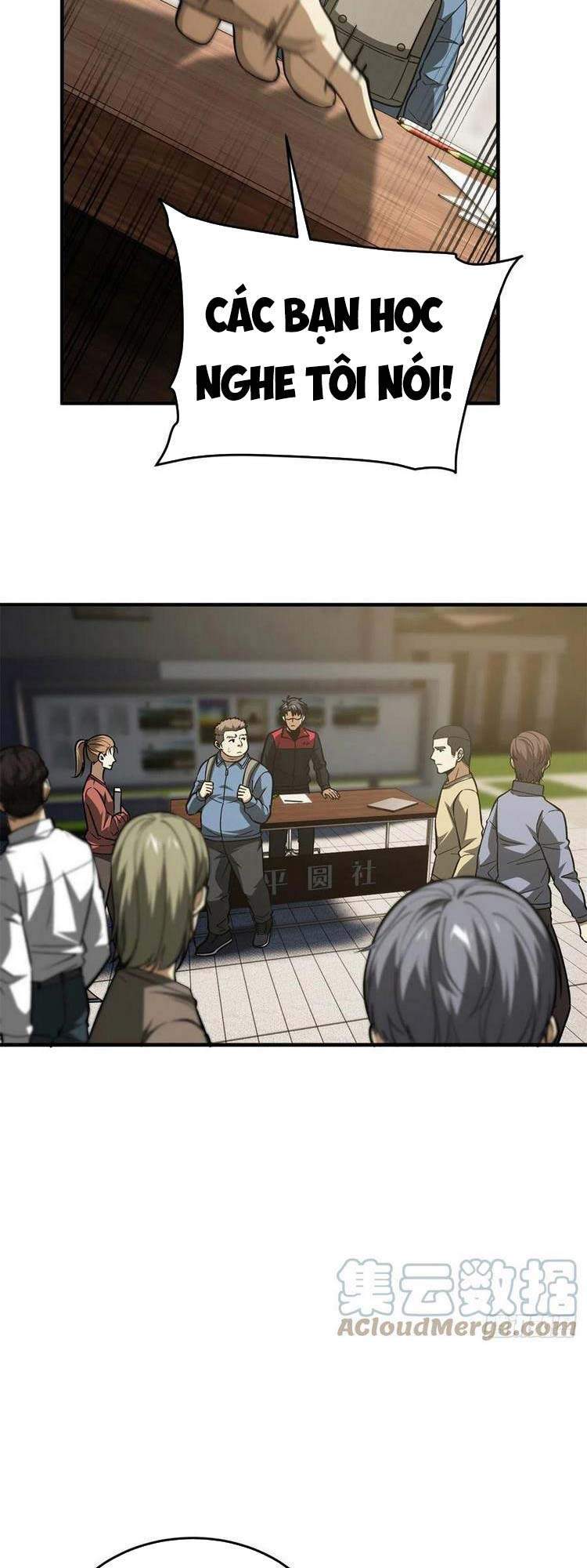 Toàn Cầu Cao Võ - Chương 109