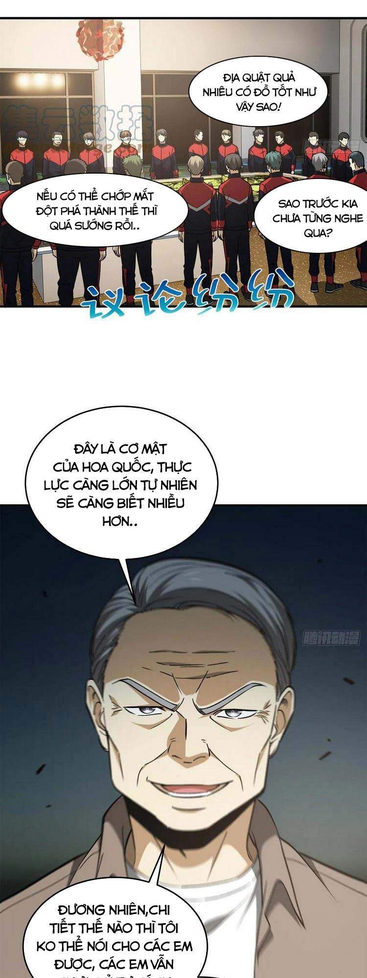 Toàn Cầu Cao Võ - Chương 111