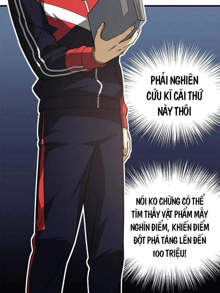 Toàn Cầu Cao Võ - Chương 111