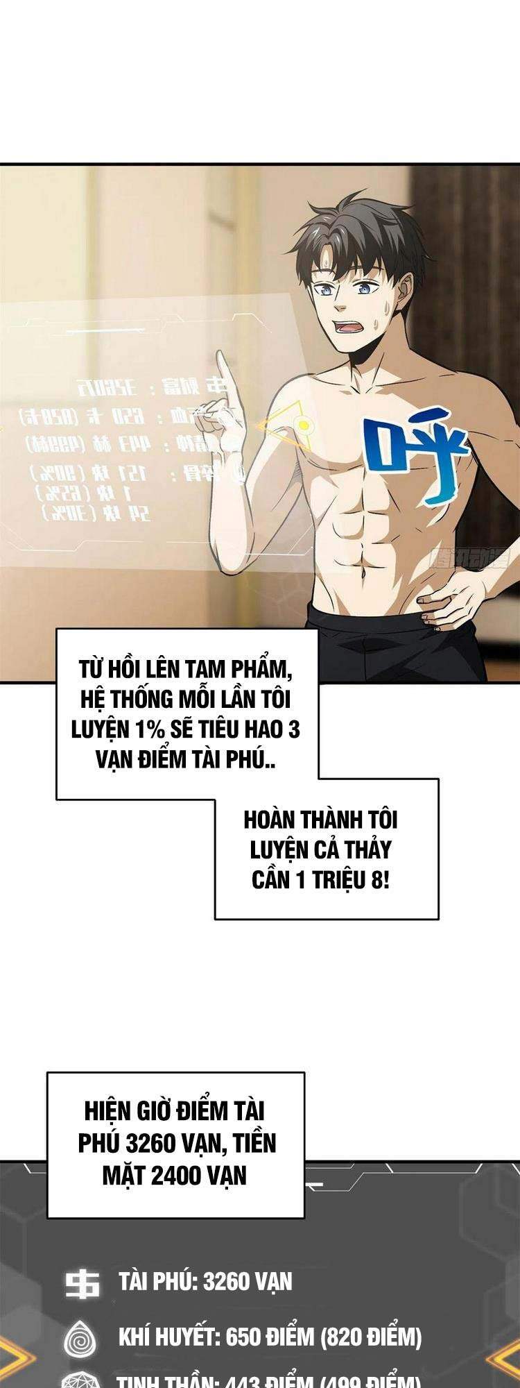 Toàn Cầu Cao Võ - Chương 111