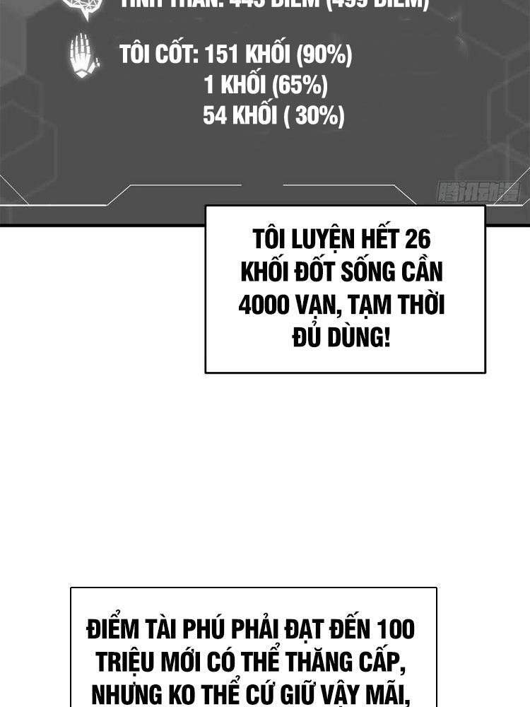 Toàn Cầu Cao Võ - Chương 111