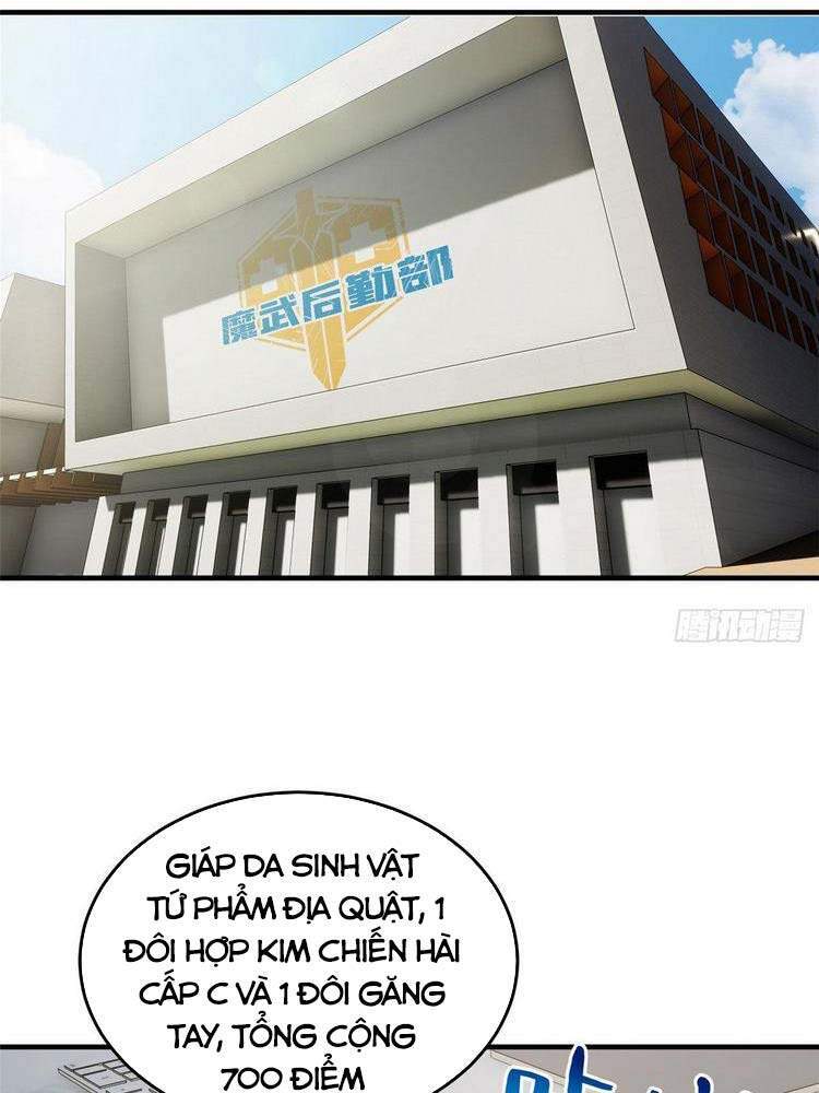 Toàn Cầu Cao Võ - Chương 113