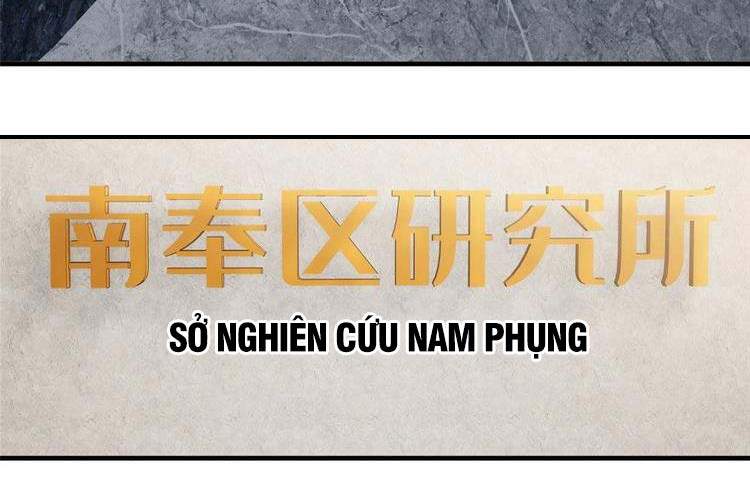 Toàn Cầu Cao Võ - Chương 113