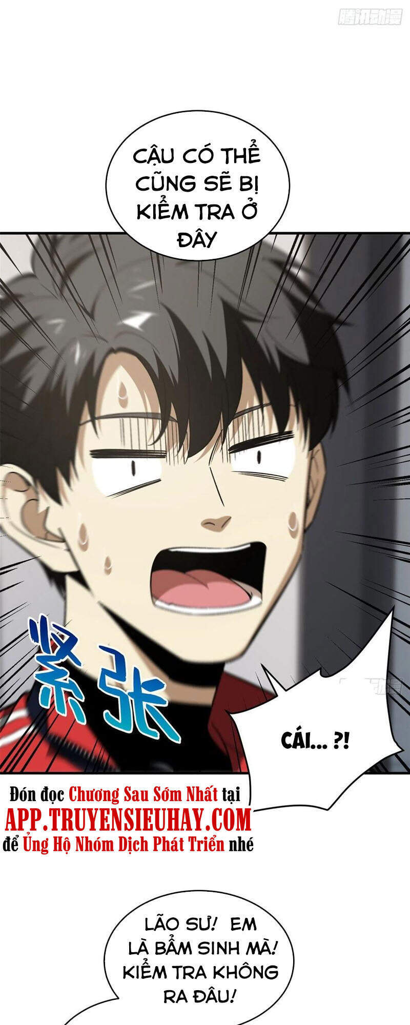 Toàn Cầu Cao Võ - Chương 114