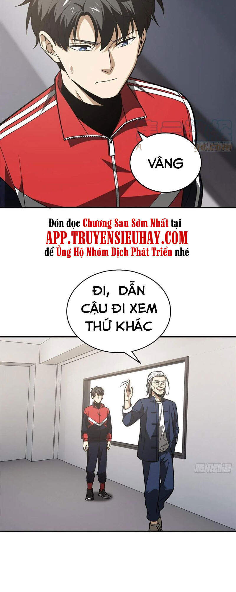 Toàn Cầu Cao Võ - Chương 114