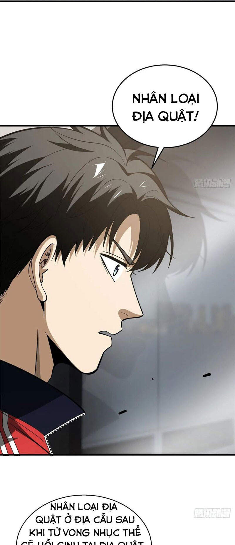 Toàn Cầu Cao Võ - Chương 114