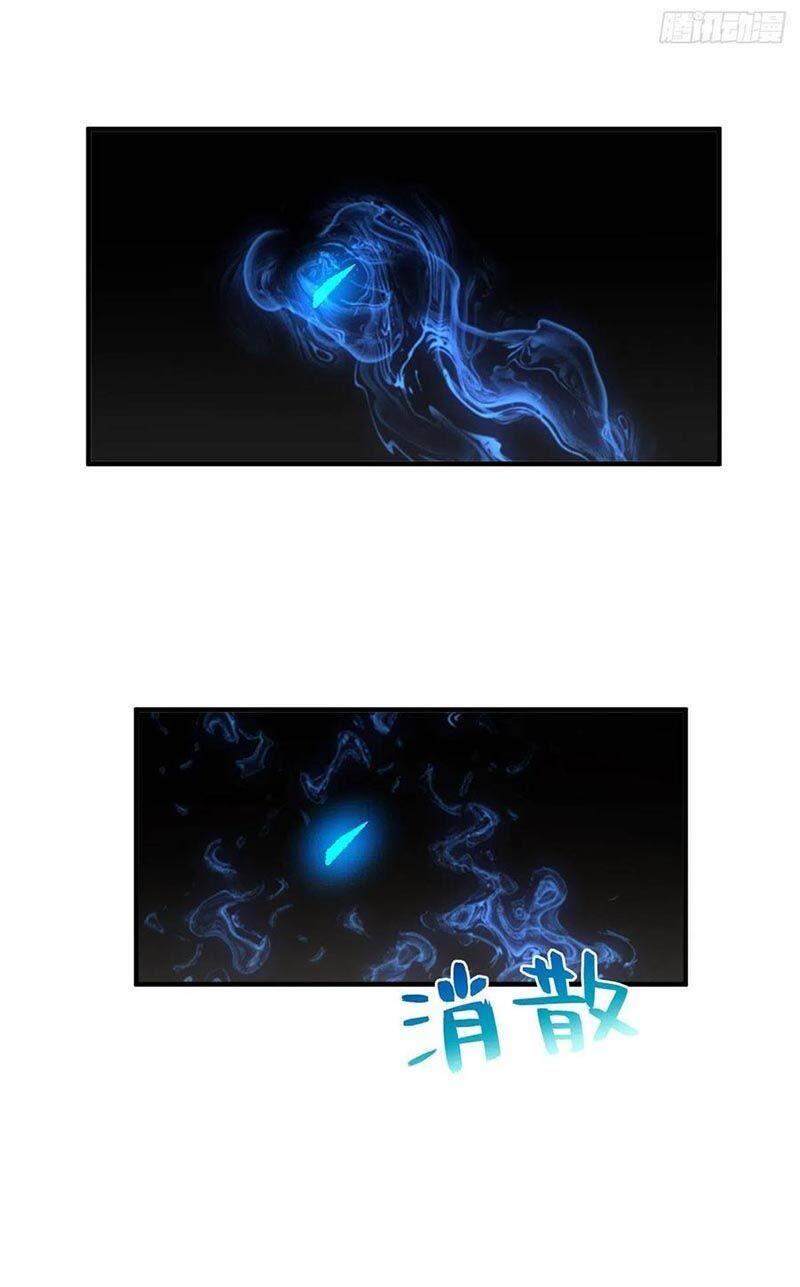 Toàn Cầu Cao Võ - Chương 115