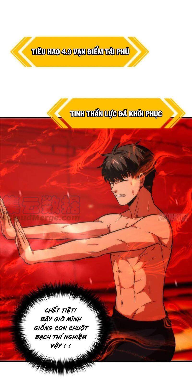 Toàn Cầu Cao Võ - Chương 115