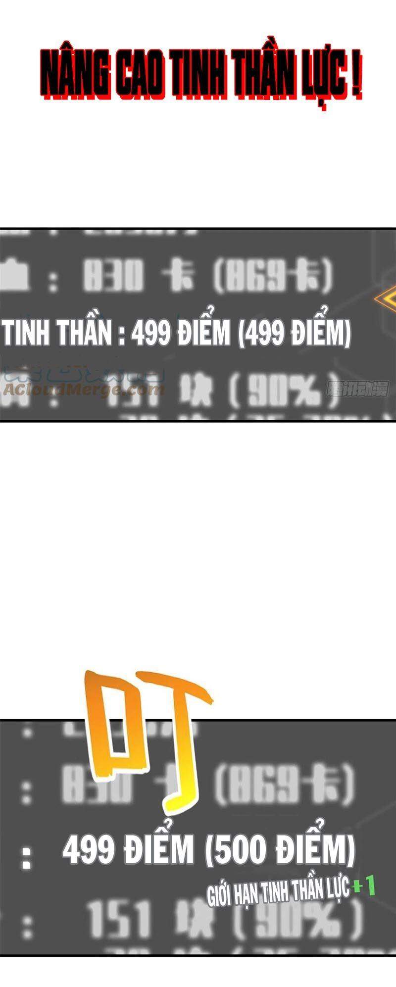 Toàn Cầu Cao Võ - Chương 115