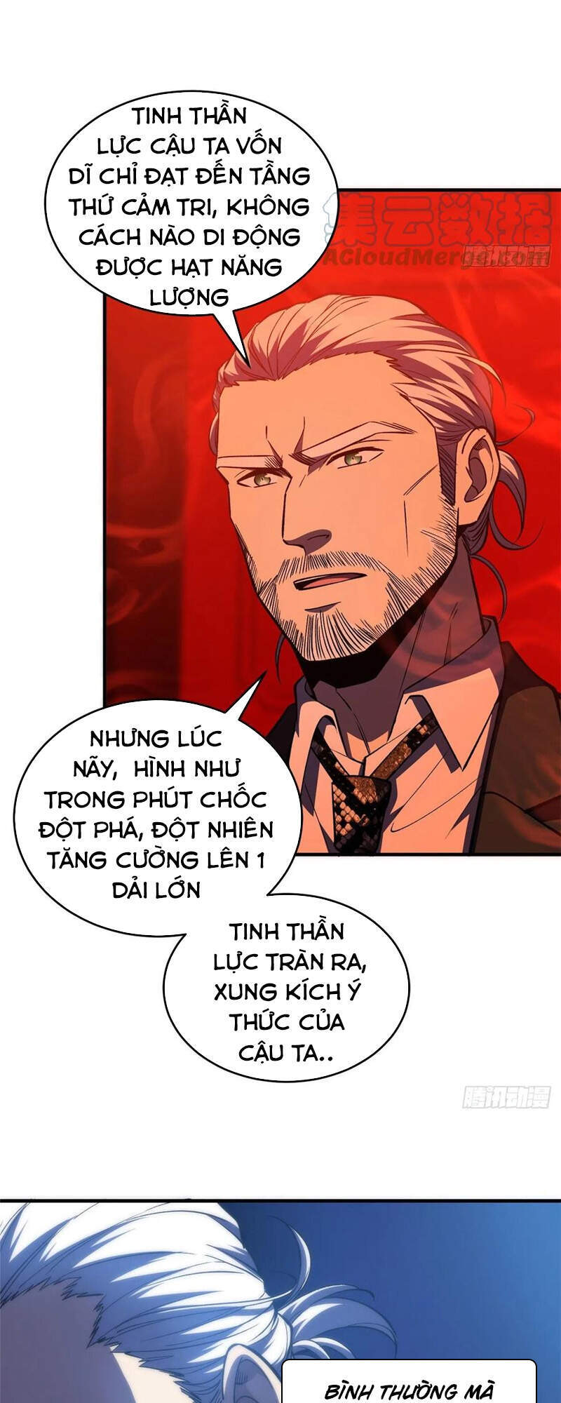 Toàn Cầu Cao Võ - Chương 116