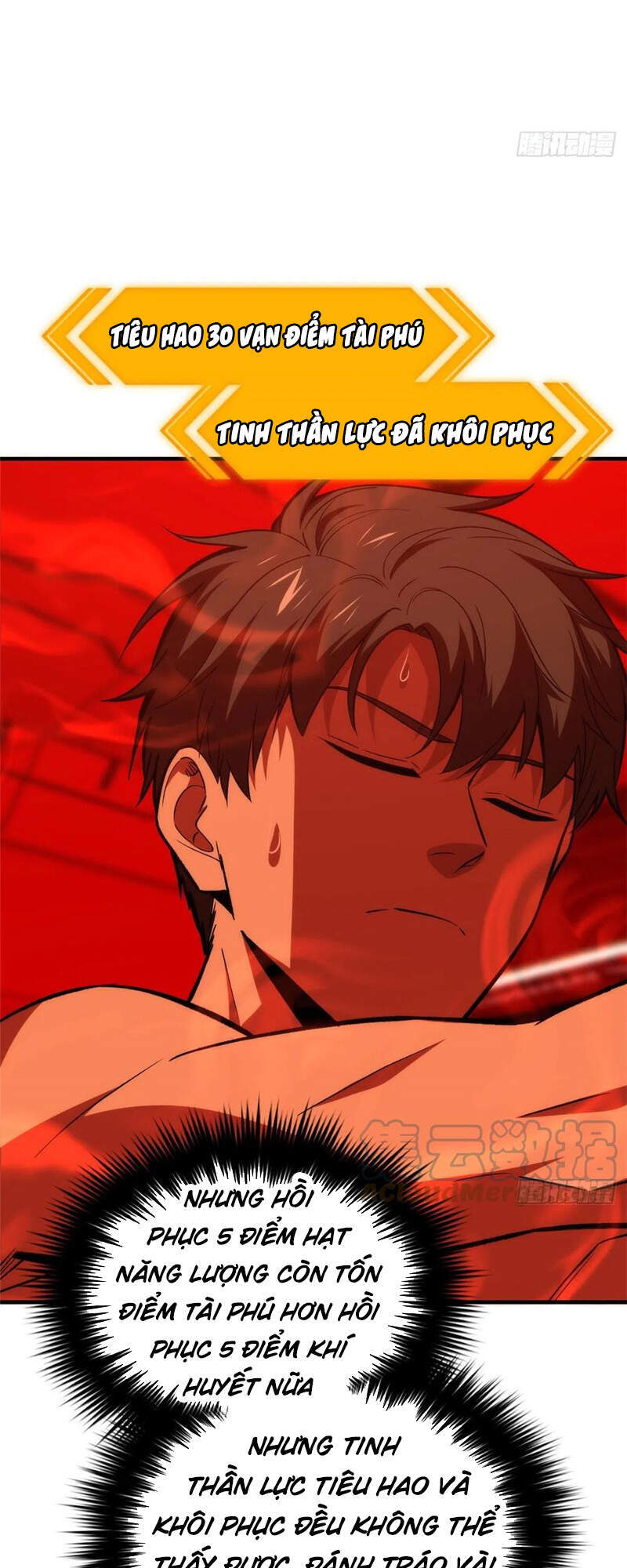 Toàn Cầu Cao Võ - Chương 116