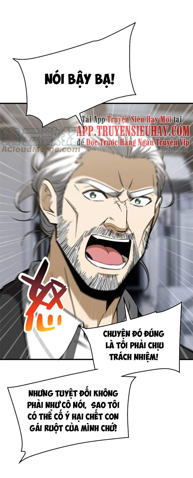 Toàn Cầu Cao Võ - Chương 116