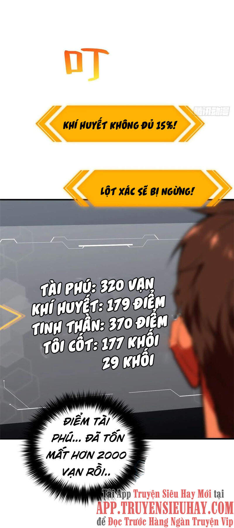 Toàn Cầu Cao Võ - Chương 117