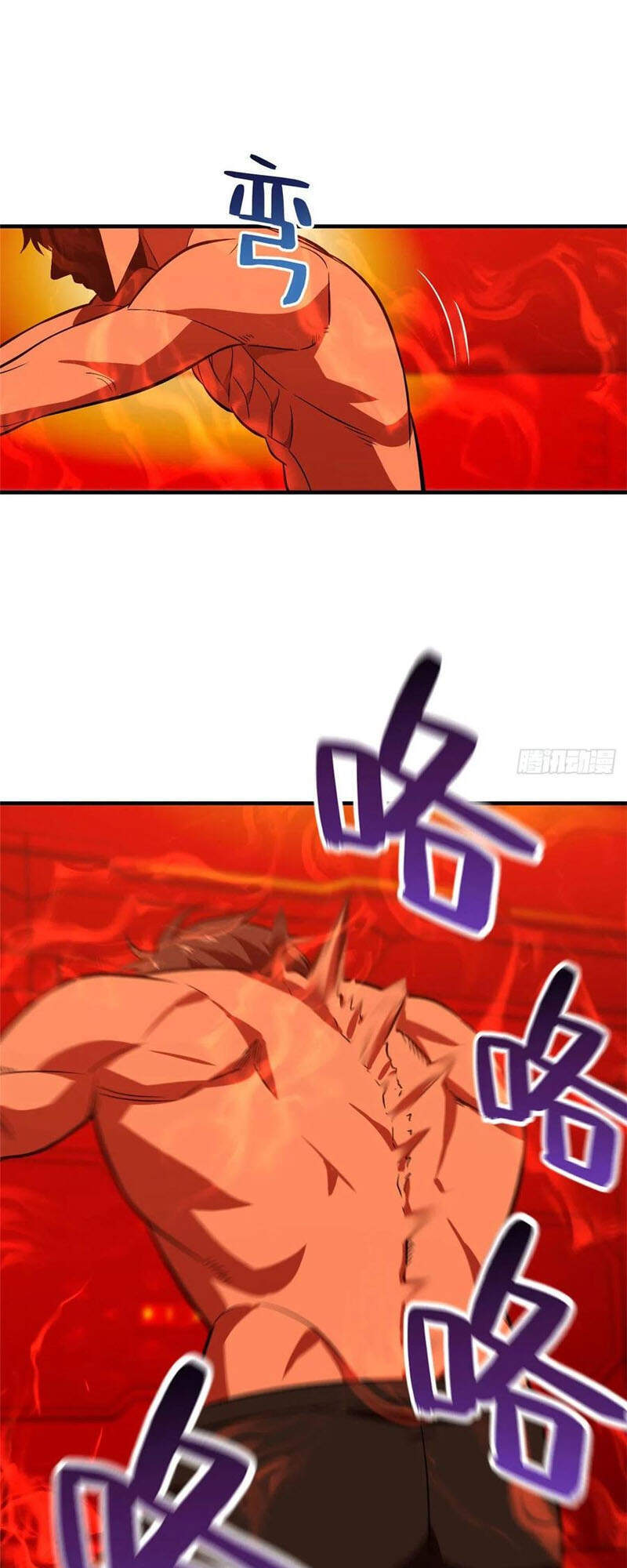 Toàn Cầu Cao Võ - Chương 117