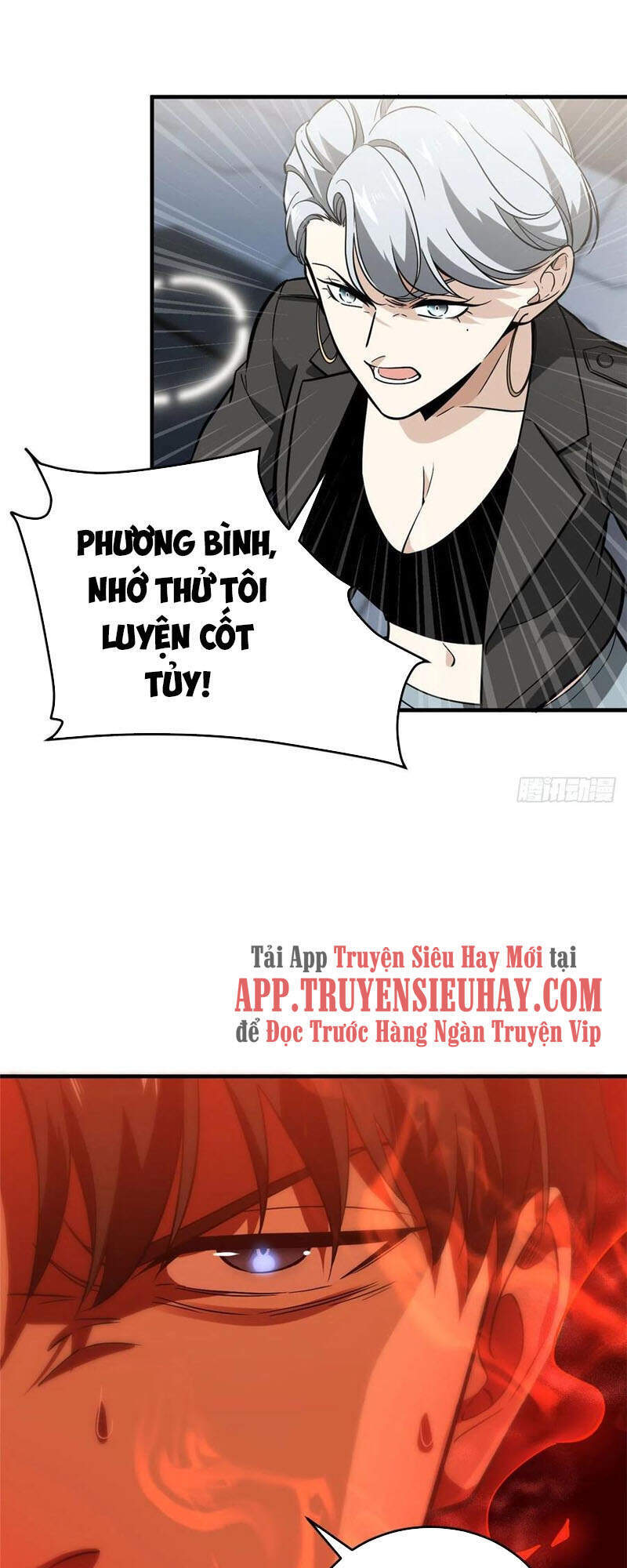 Toàn Cầu Cao Võ - Chương 117