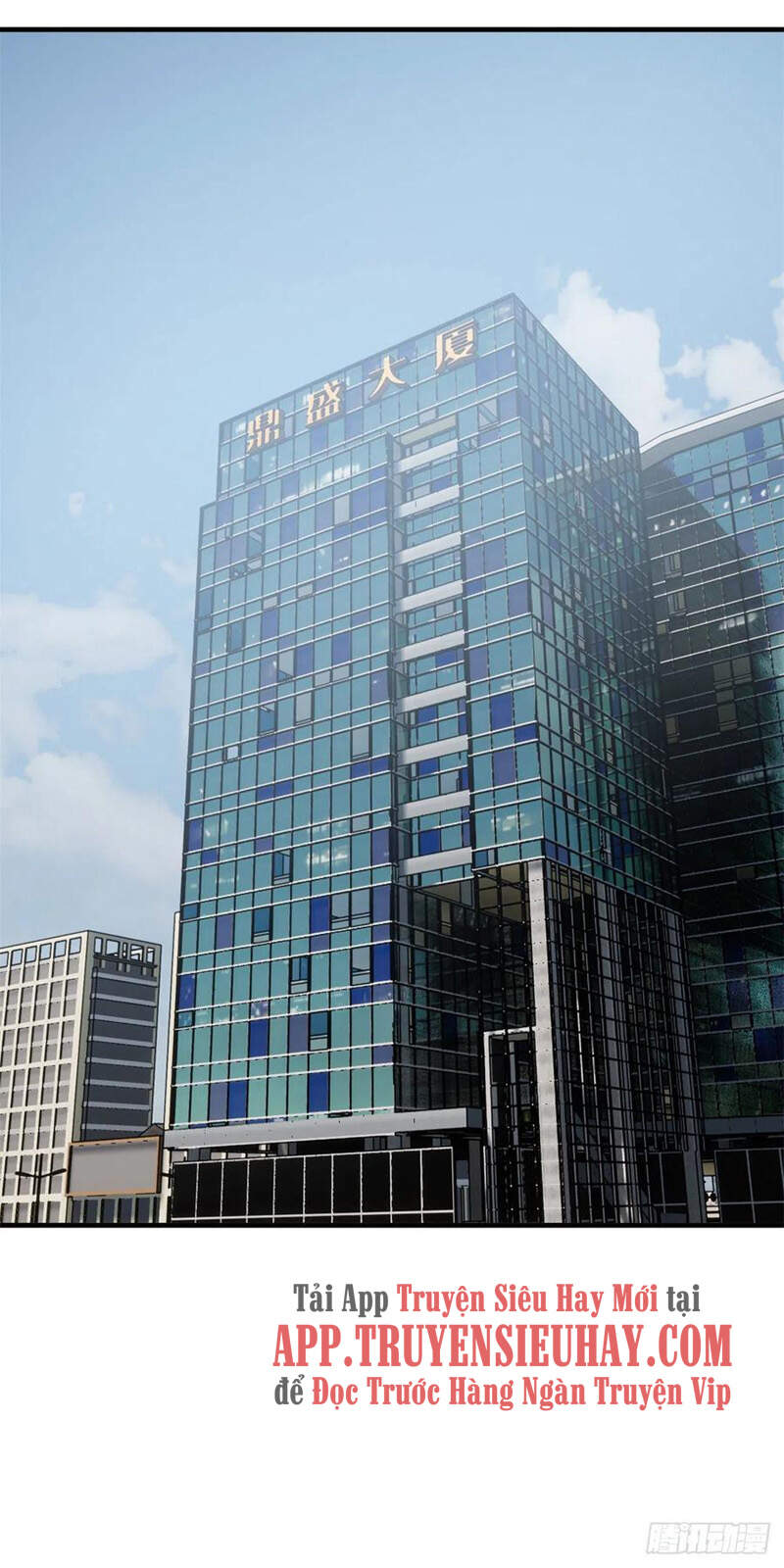 Toàn Cầu Cao Võ - Chương 118