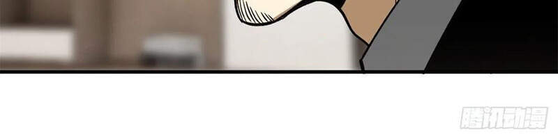 Toàn Cầu Cao Võ - Chương 118