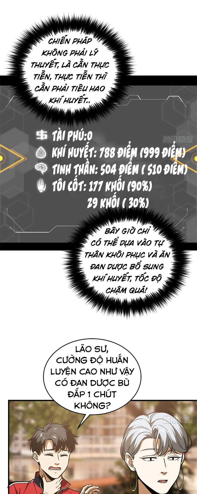 Toàn Cầu Cao Võ - Chương 119