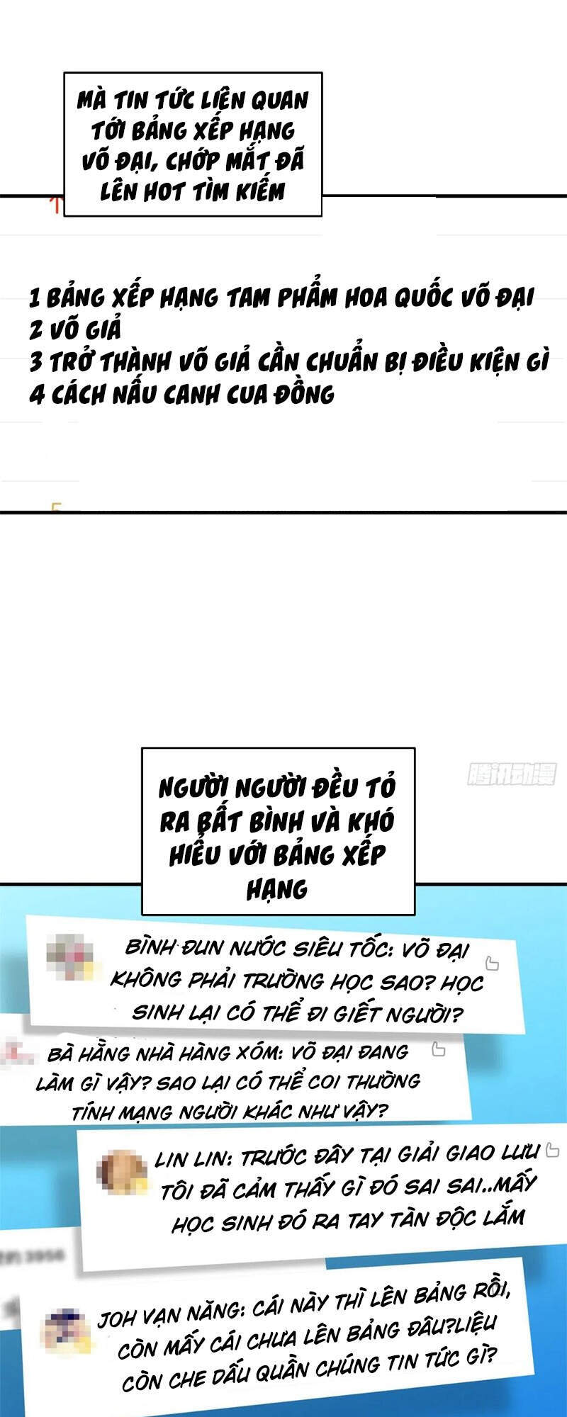 Toàn Cầu Cao Võ - Chương 119