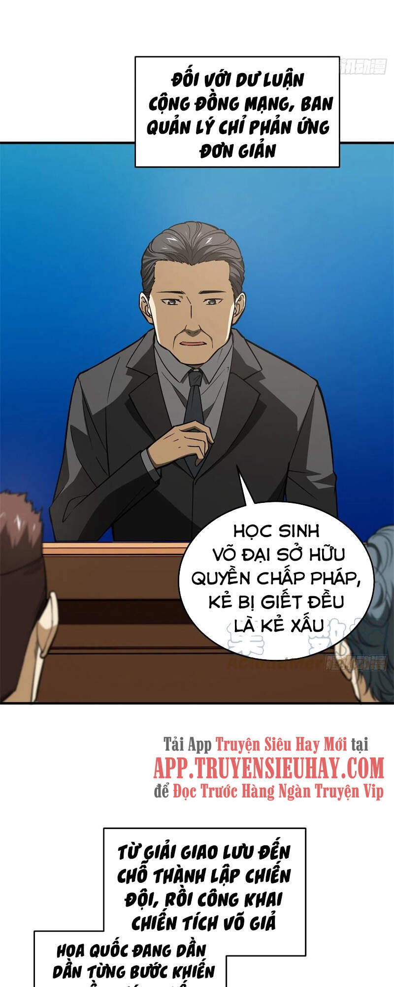 Toàn Cầu Cao Võ - Chương 119