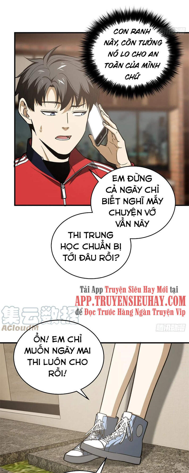 Toàn Cầu Cao Võ - Chương 119