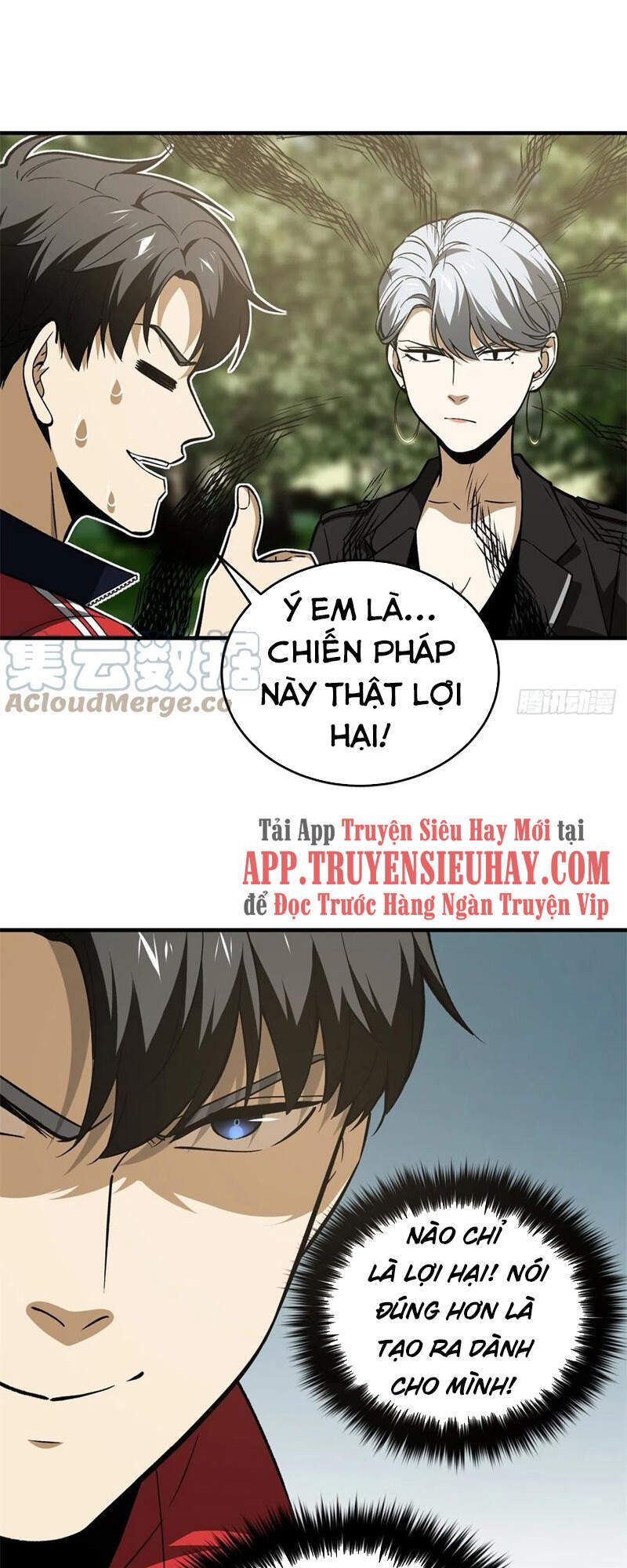 Toàn Cầu Cao Võ - Chương 119