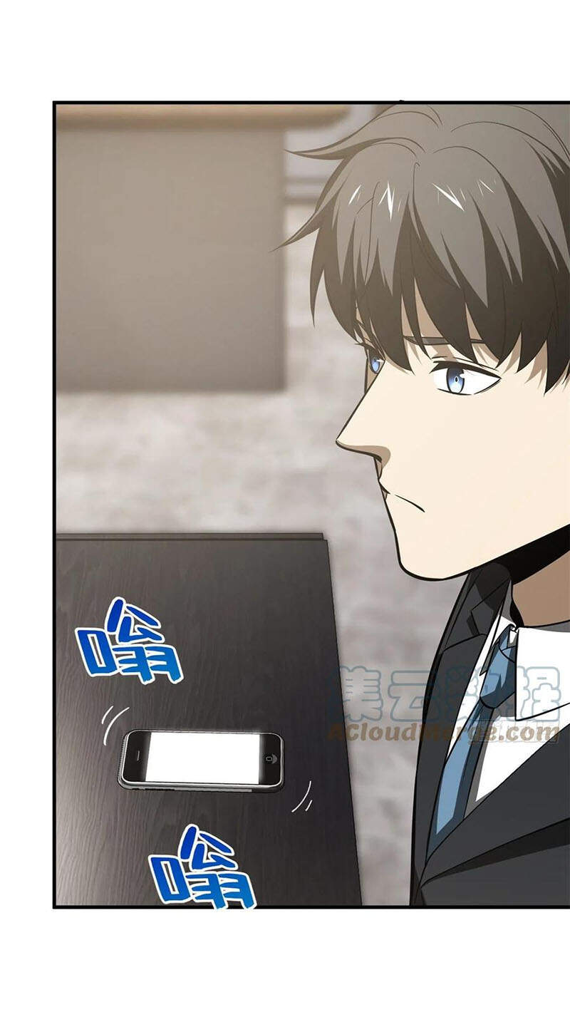 Toàn Cầu Cao Võ - Chương 120