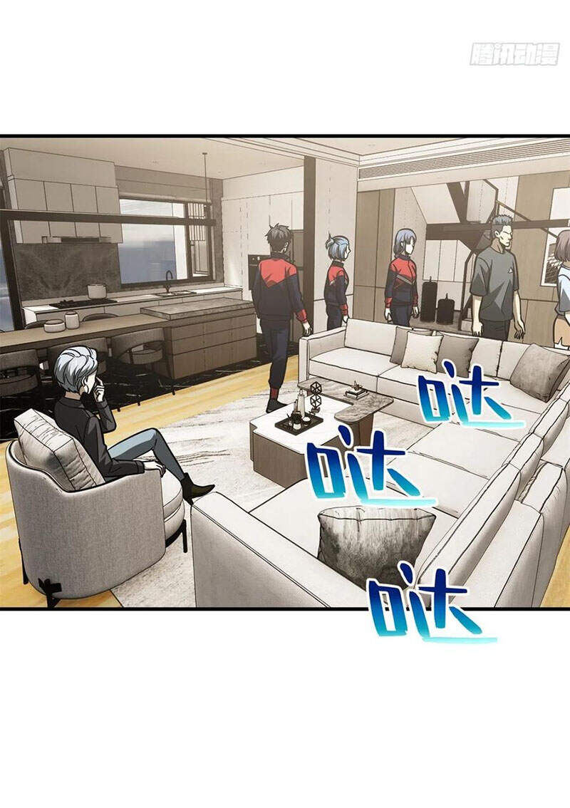 Toàn Cầu Cao Võ - Chương 120