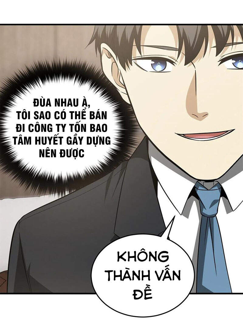 Toàn Cầu Cao Võ - Chương 120