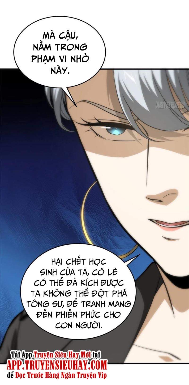 Toàn Cầu Cao Võ - Chương 121