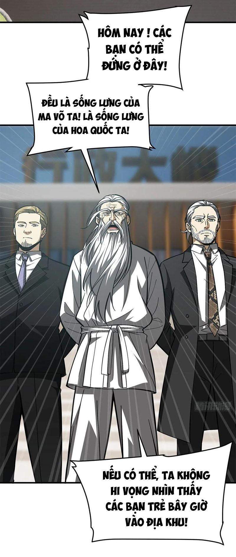 Toàn Cầu Cao Võ - Chương 123