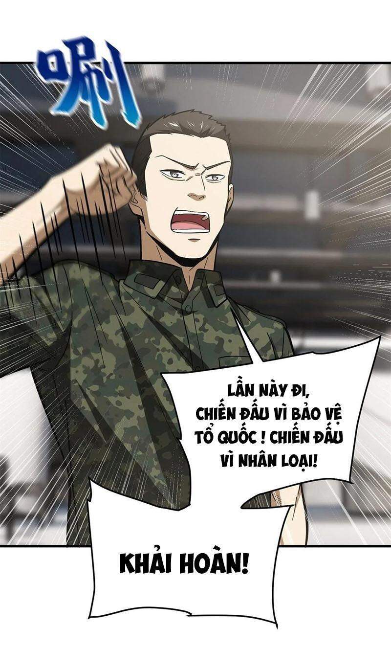 Toàn Cầu Cao Võ - Chương 123