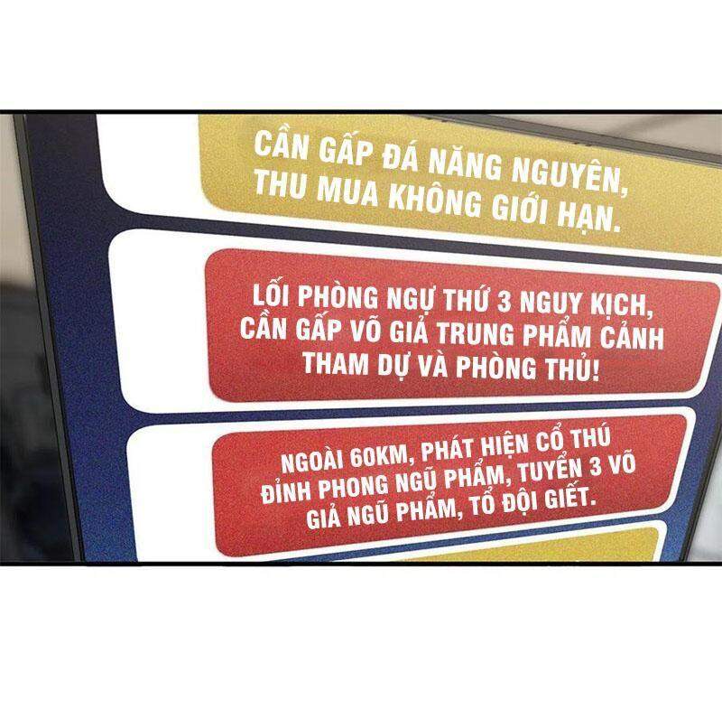 Toàn Cầu Cao Võ - Chương 123