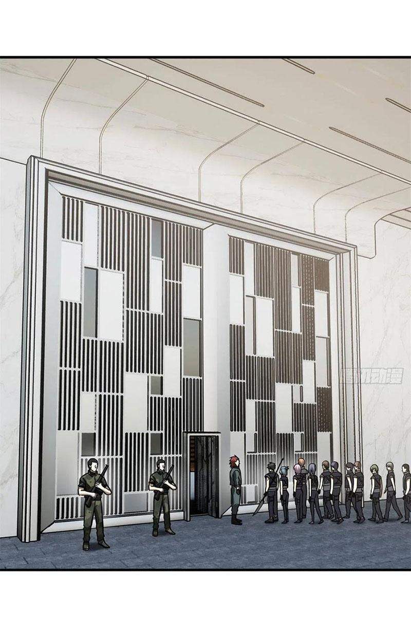 Toàn Cầu Cao Võ - Chương 123