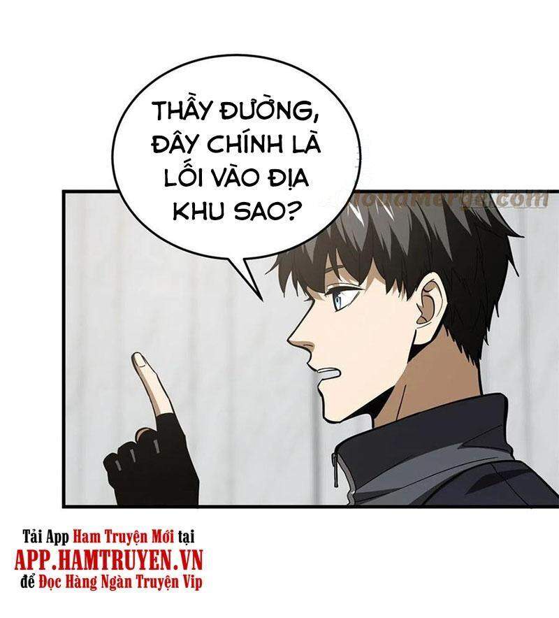 Toàn Cầu Cao Võ - Chương 123