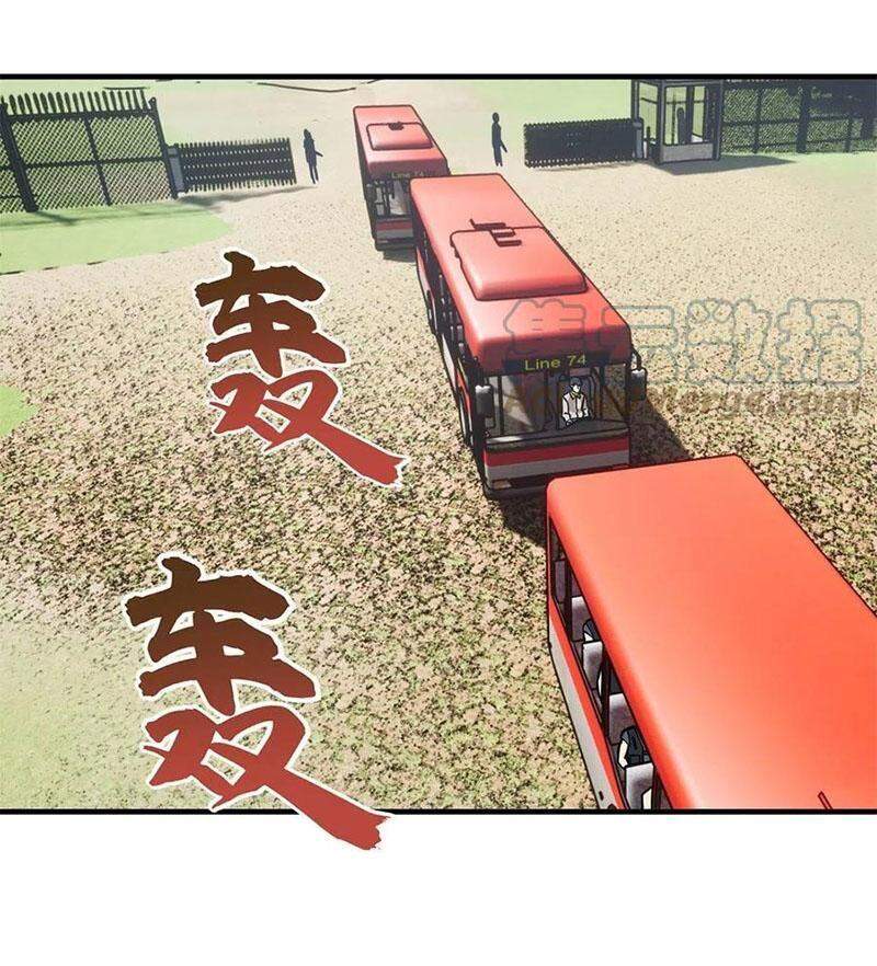 Toàn Cầu Cao Võ - Chương 123