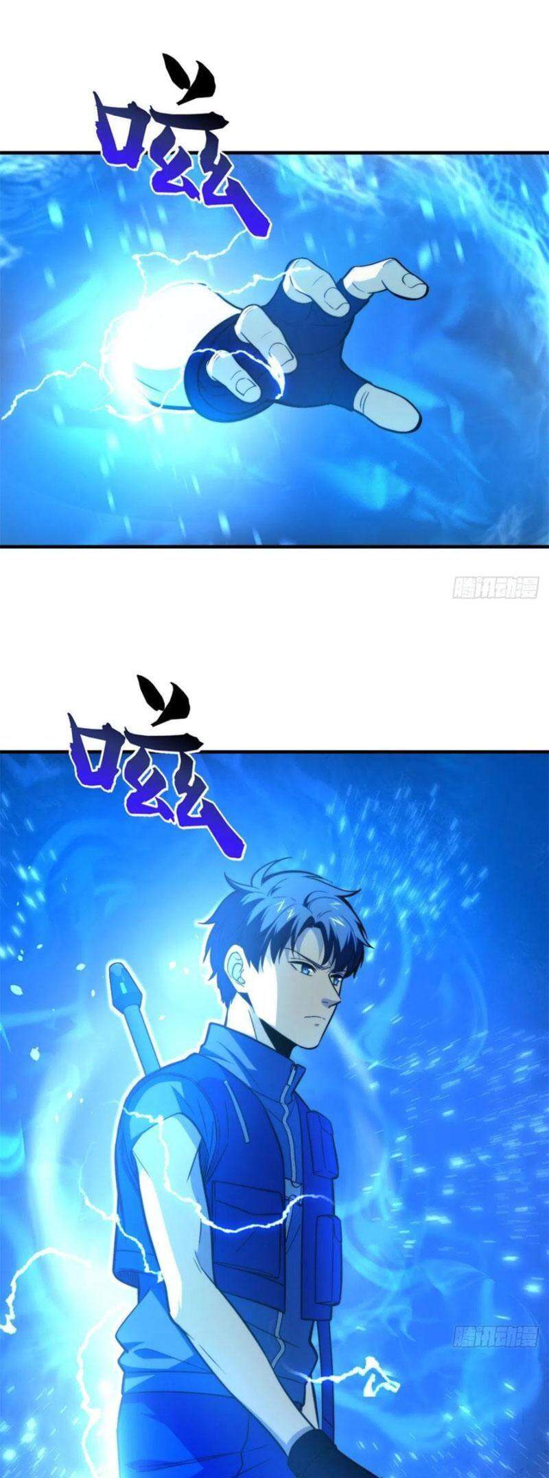 Toàn Cầu Cao Võ - Chương 124