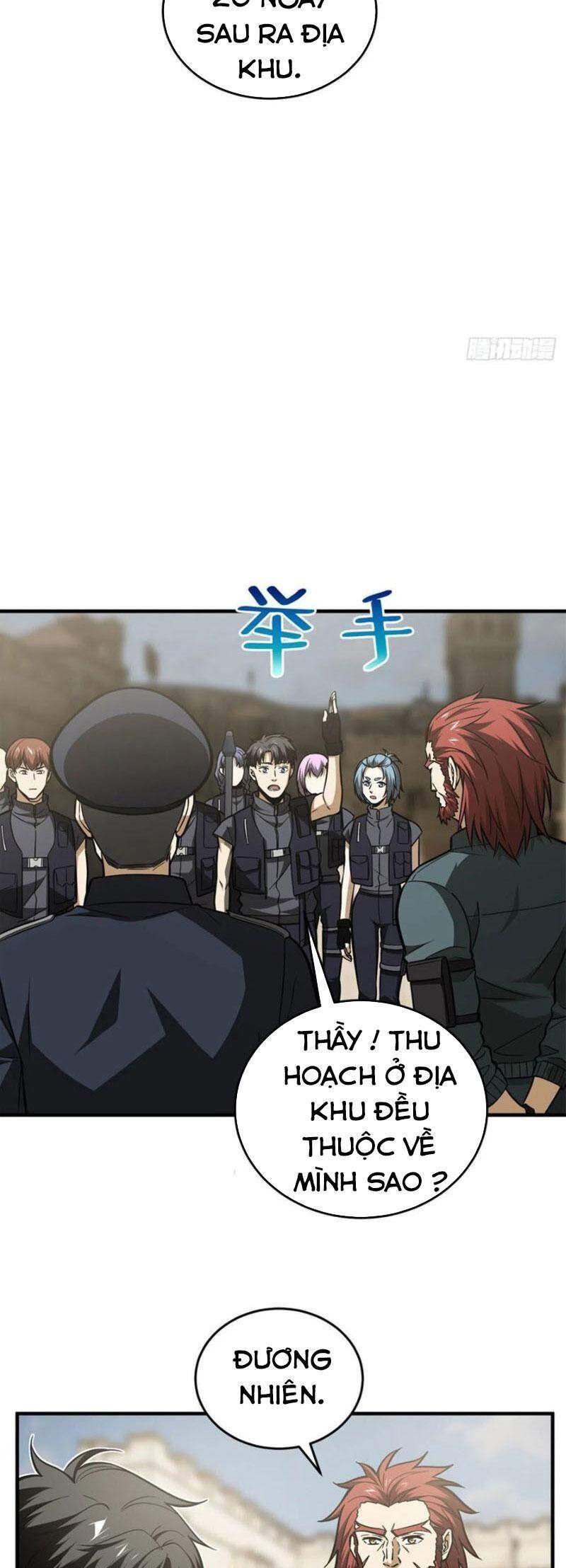 Toàn Cầu Cao Võ - Chương 124