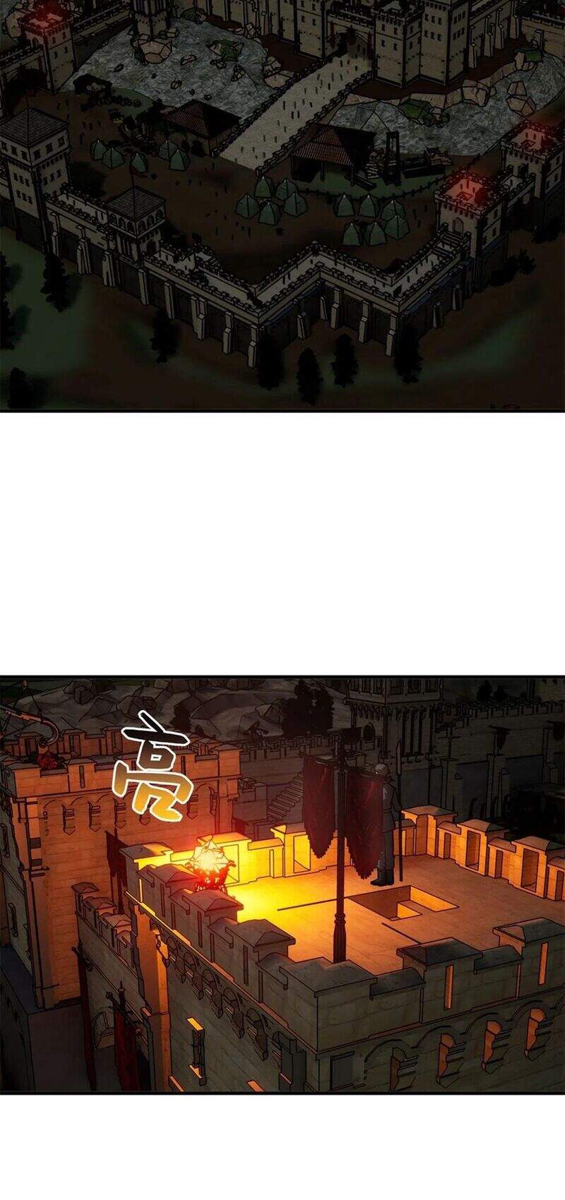 Toàn Cầu Cao Võ - Chương 125