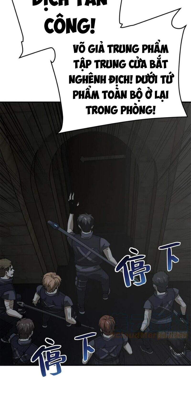 Toàn Cầu Cao Võ - Chương 125