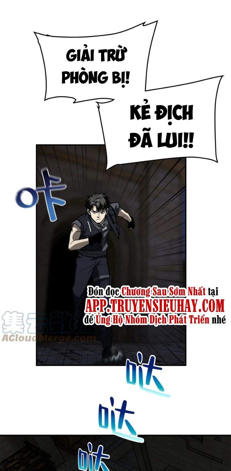 Toàn Cầu Cao Võ - Chương 125