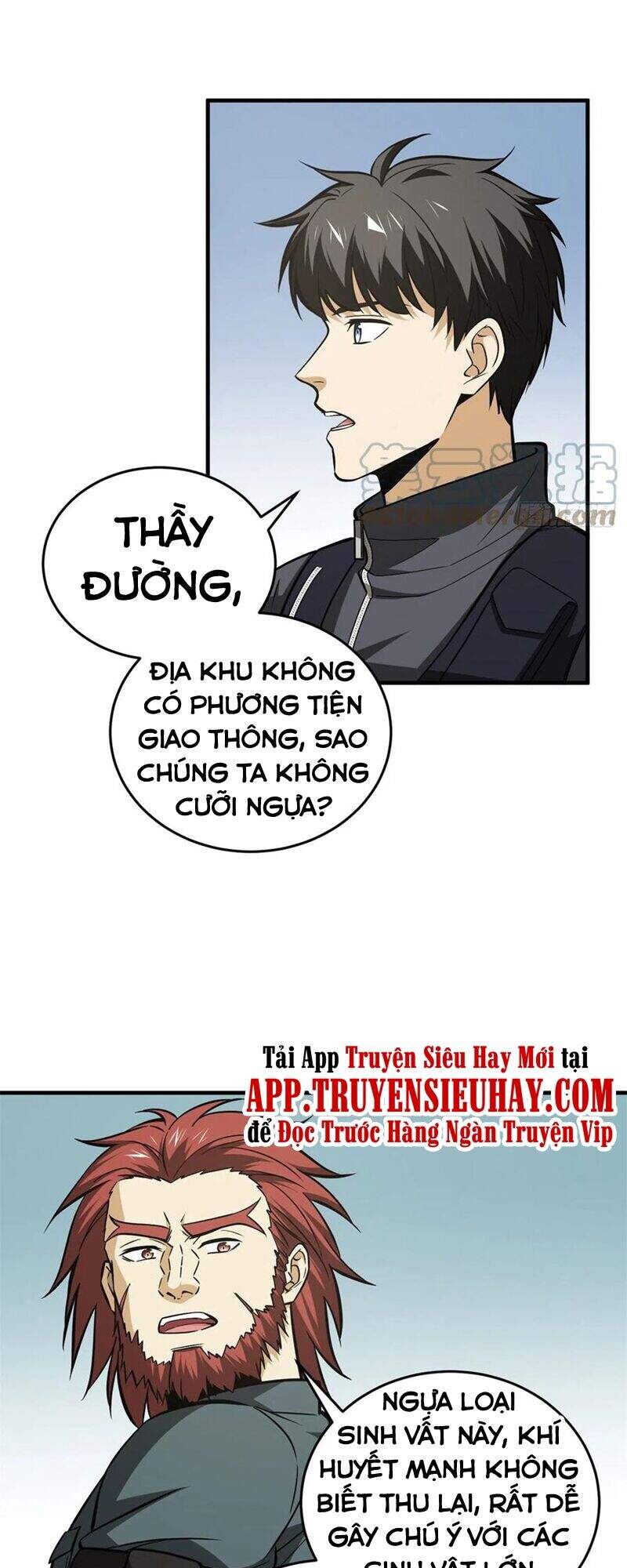 Toàn Cầu Cao Võ - Chương 125