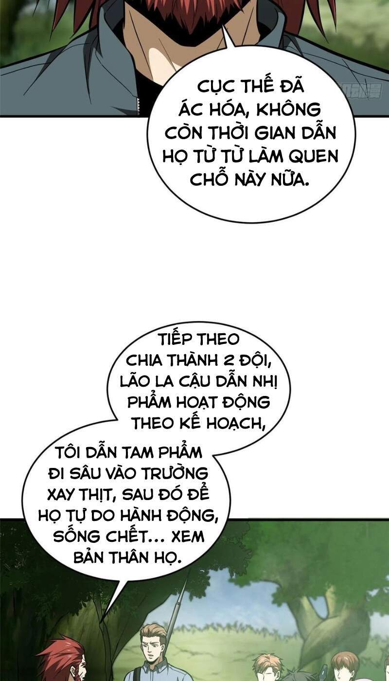 Toàn Cầu Cao Võ - Chương 126