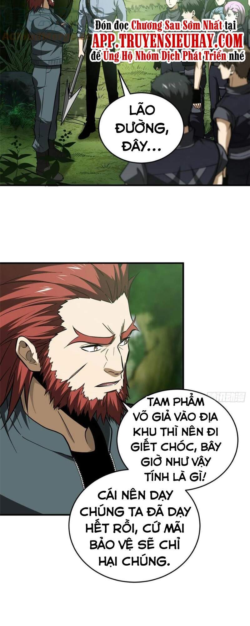 Toàn Cầu Cao Võ - Chương 126