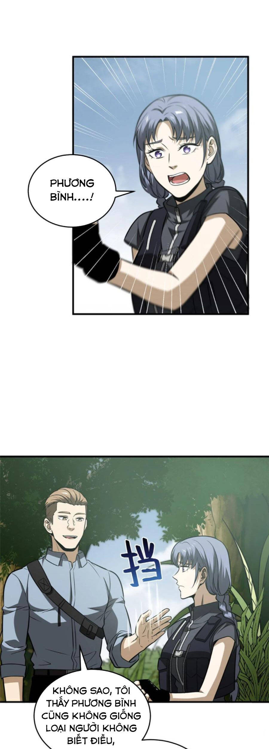 Toàn Cầu Cao Võ - Chương 127