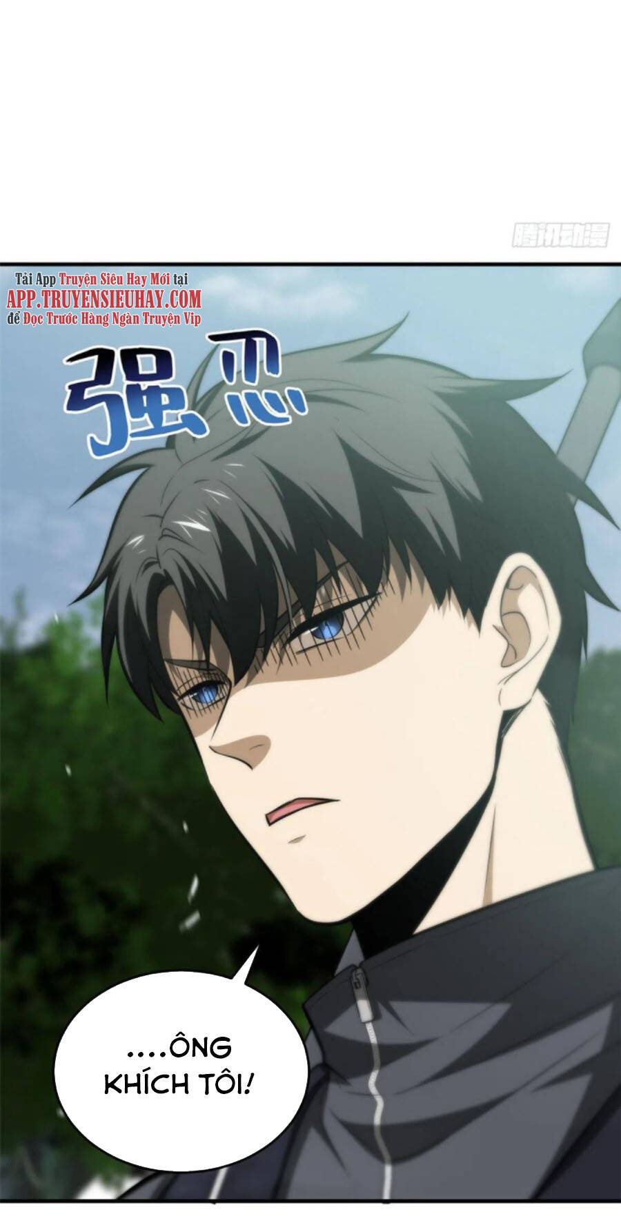 Toàn Cầu Cao Võ - Chương 127